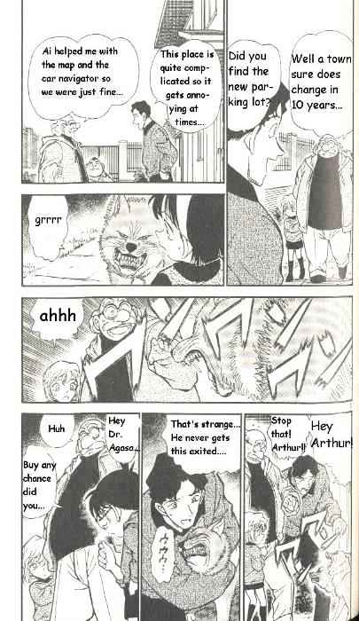Chapter 290 - Page 3