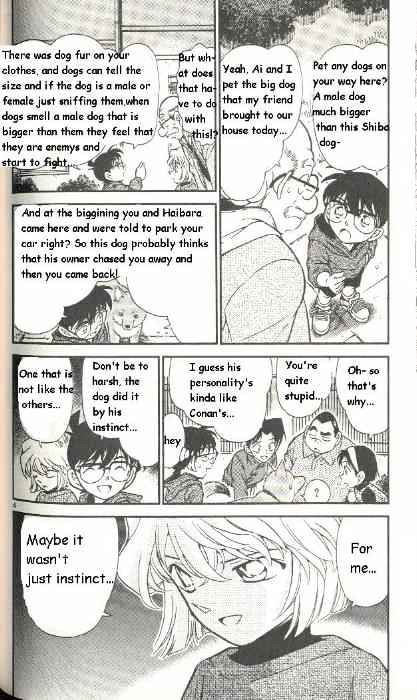 Chapter 290 - Page 4
