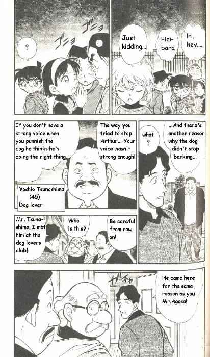 Chapter 290 - Page 5