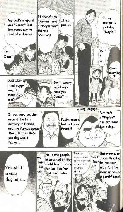 Chapter 290 - Page 7