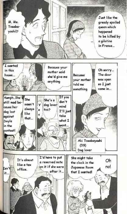 Chapter 290 - Page 8
