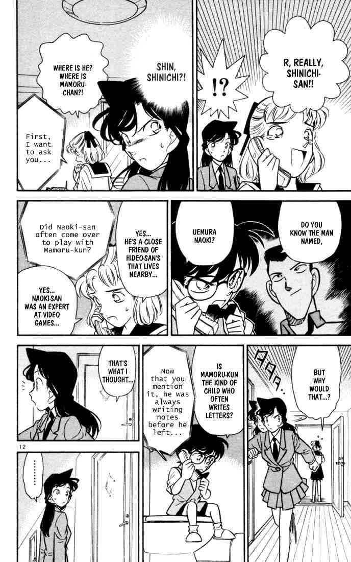Chapter 70 - Page 11