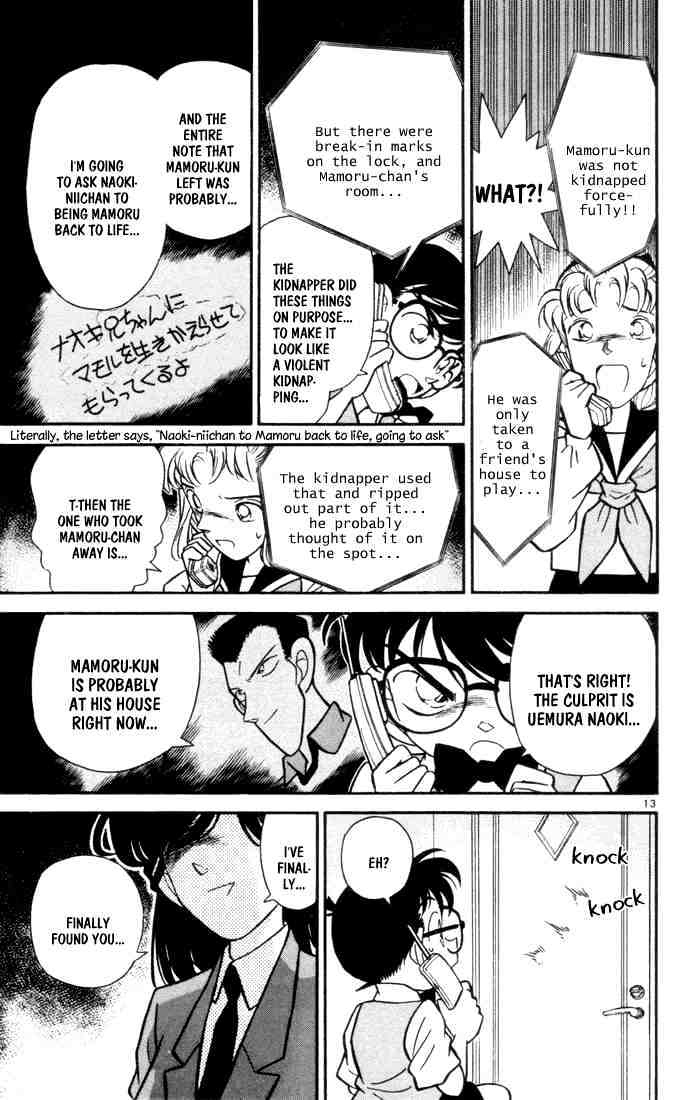 Chapter 70 - Page 12