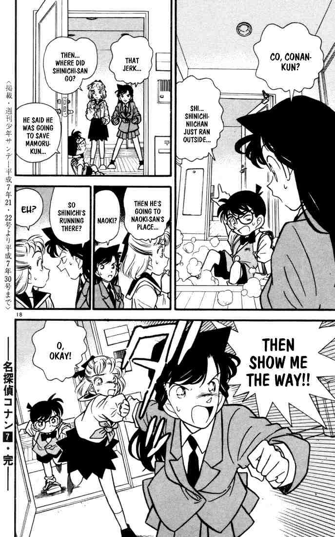 Chapter 70 - Page 17