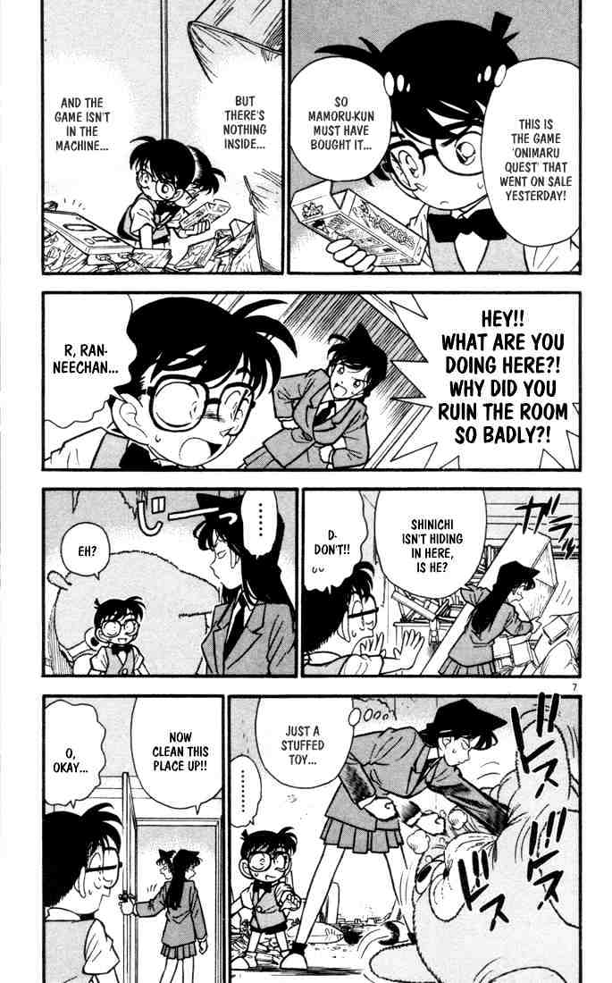 Chapter 70 - Page 6