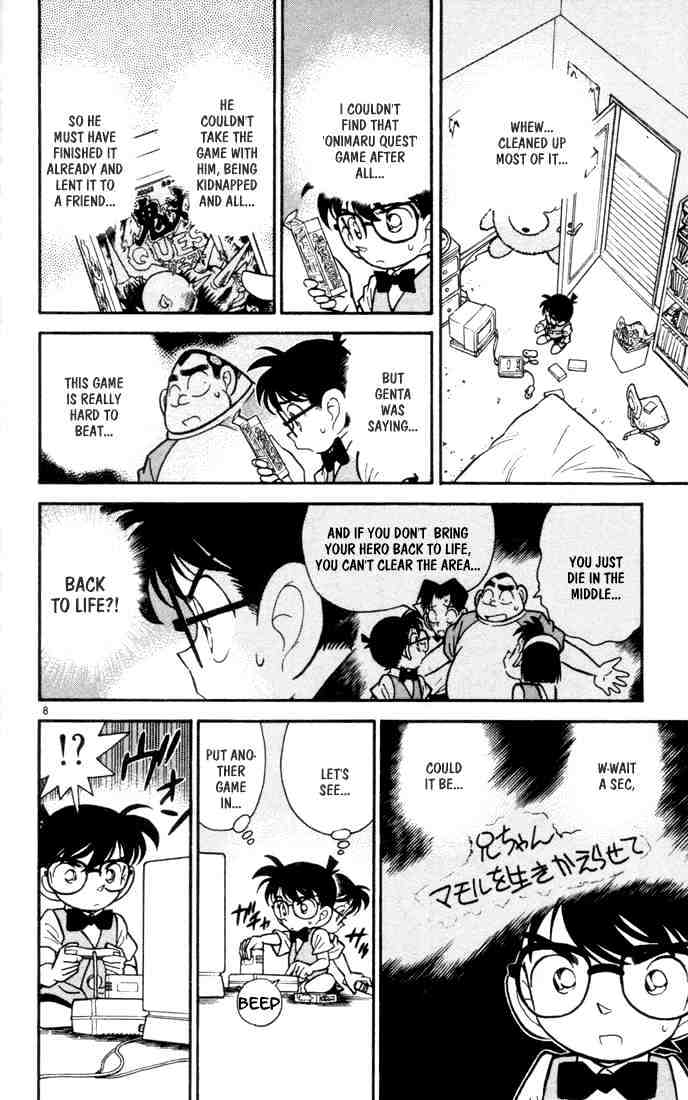 Chapter 70 - Page 7
