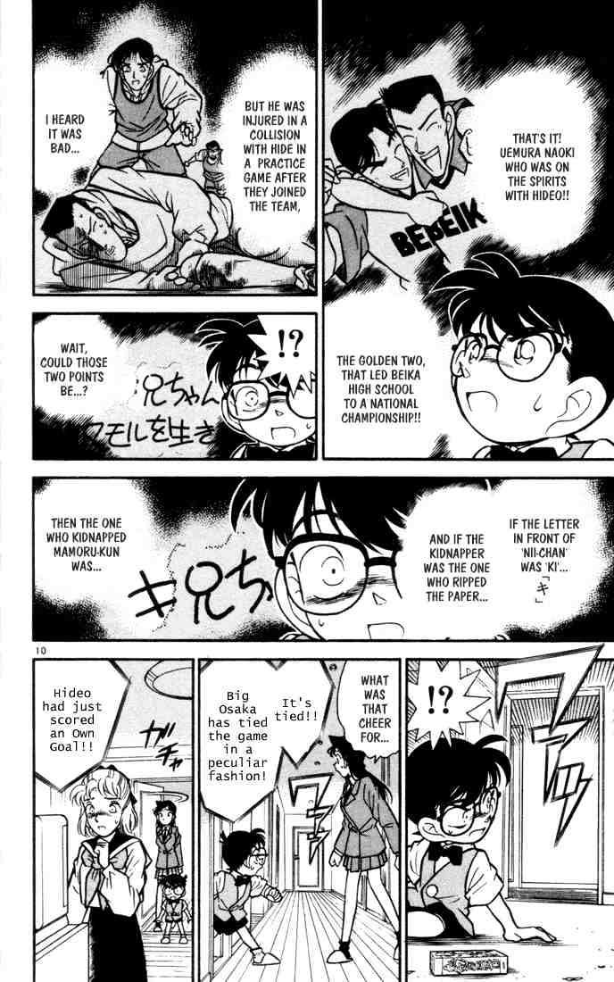 Chapter 70 - Page 9