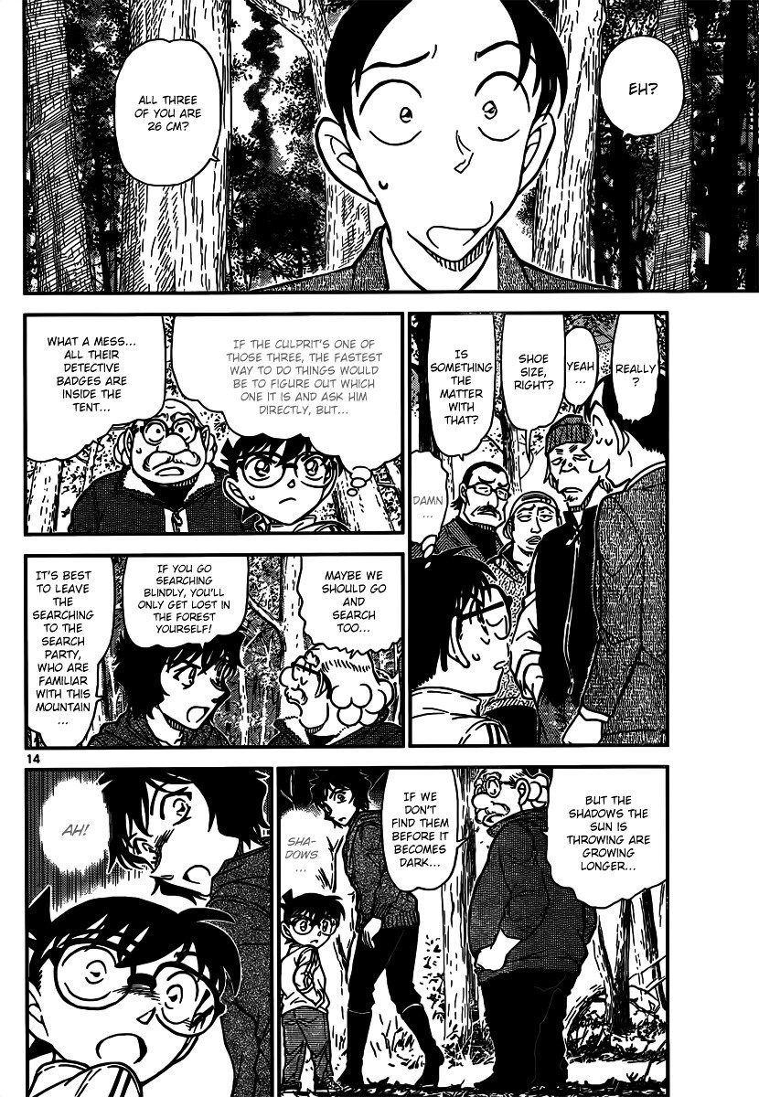 Chapter 816 - Page 14