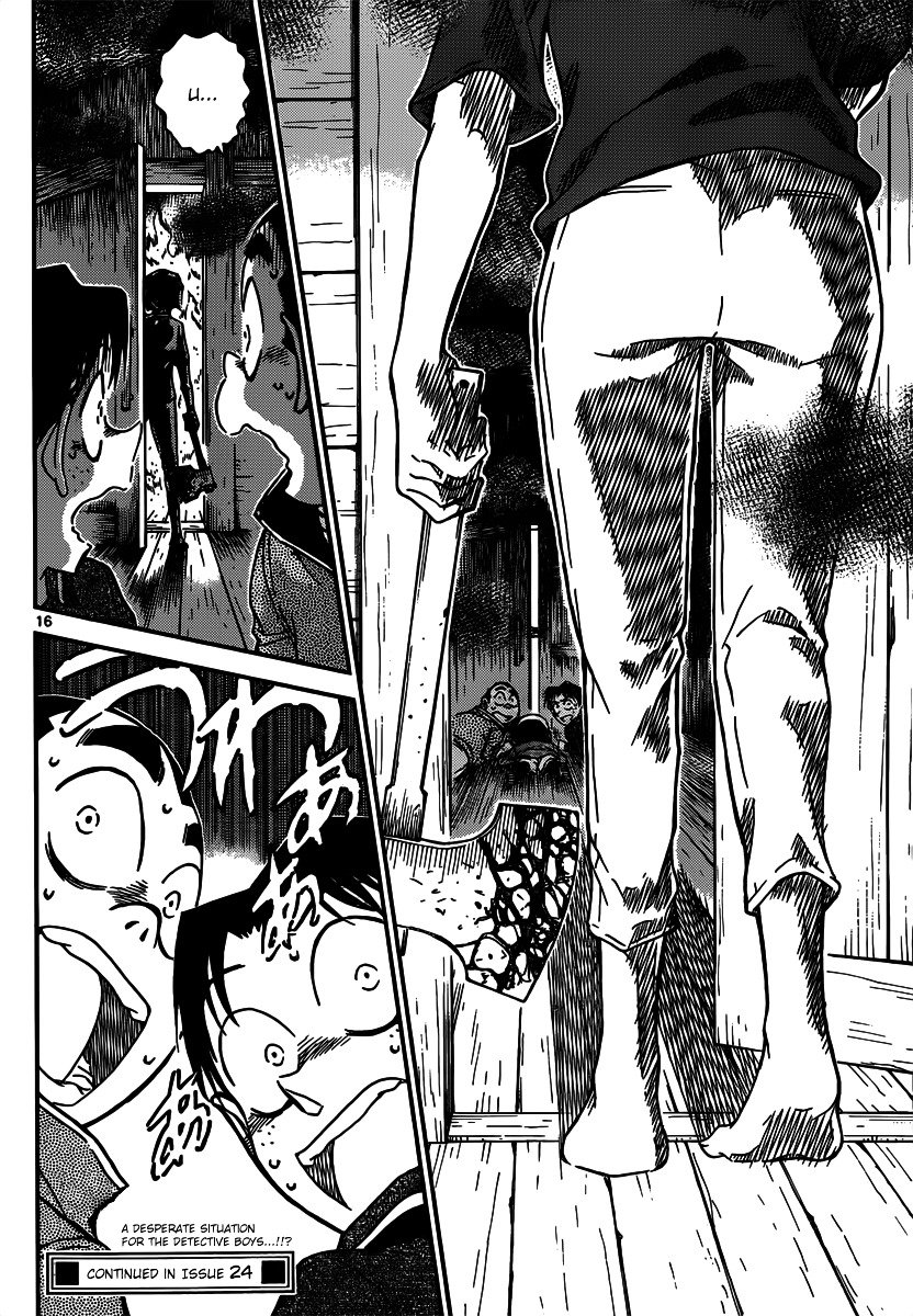 Chapter 816 - Page 16