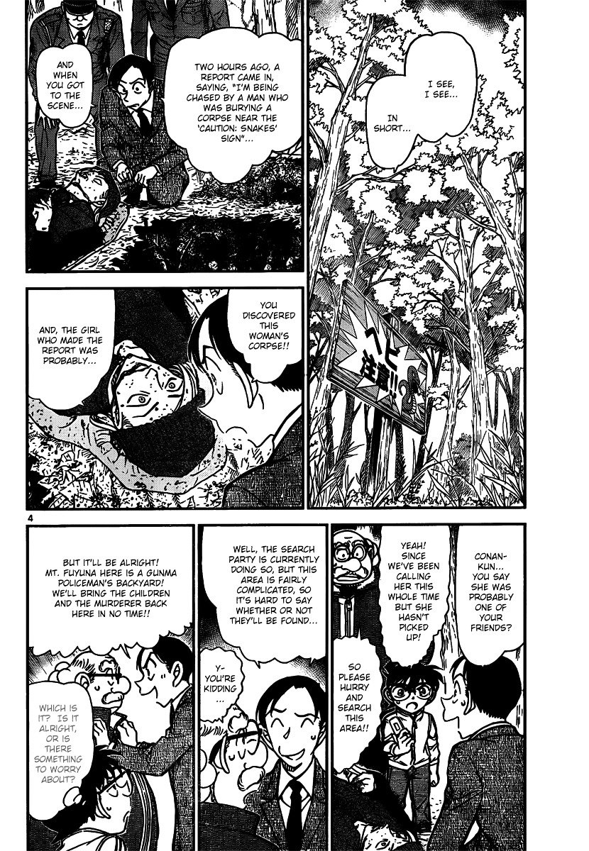 Chapter 816 - Page 4
