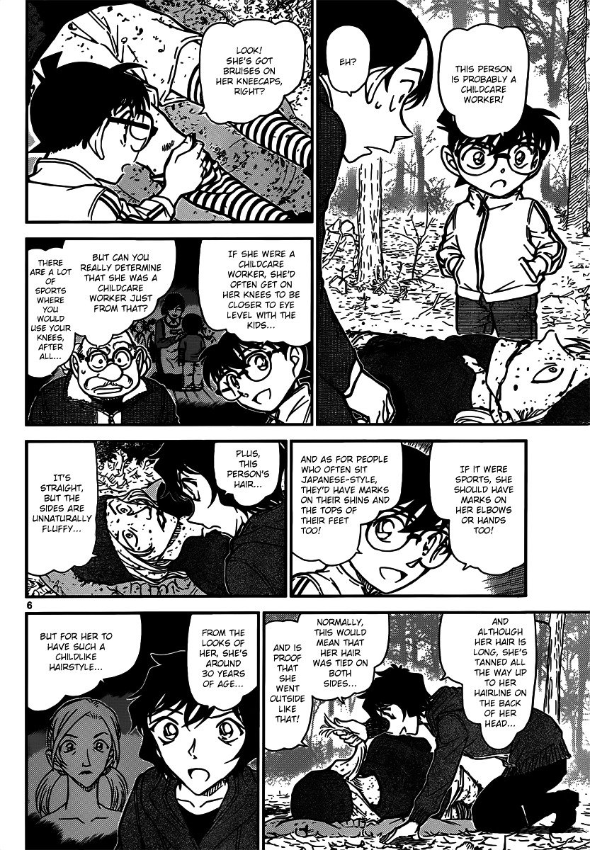 Chapter 816 - Page 6