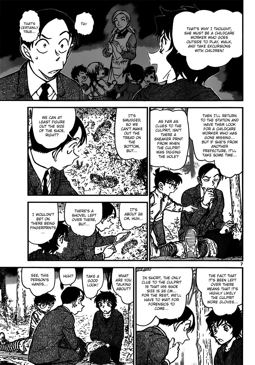 Chapter 816 - Page 7