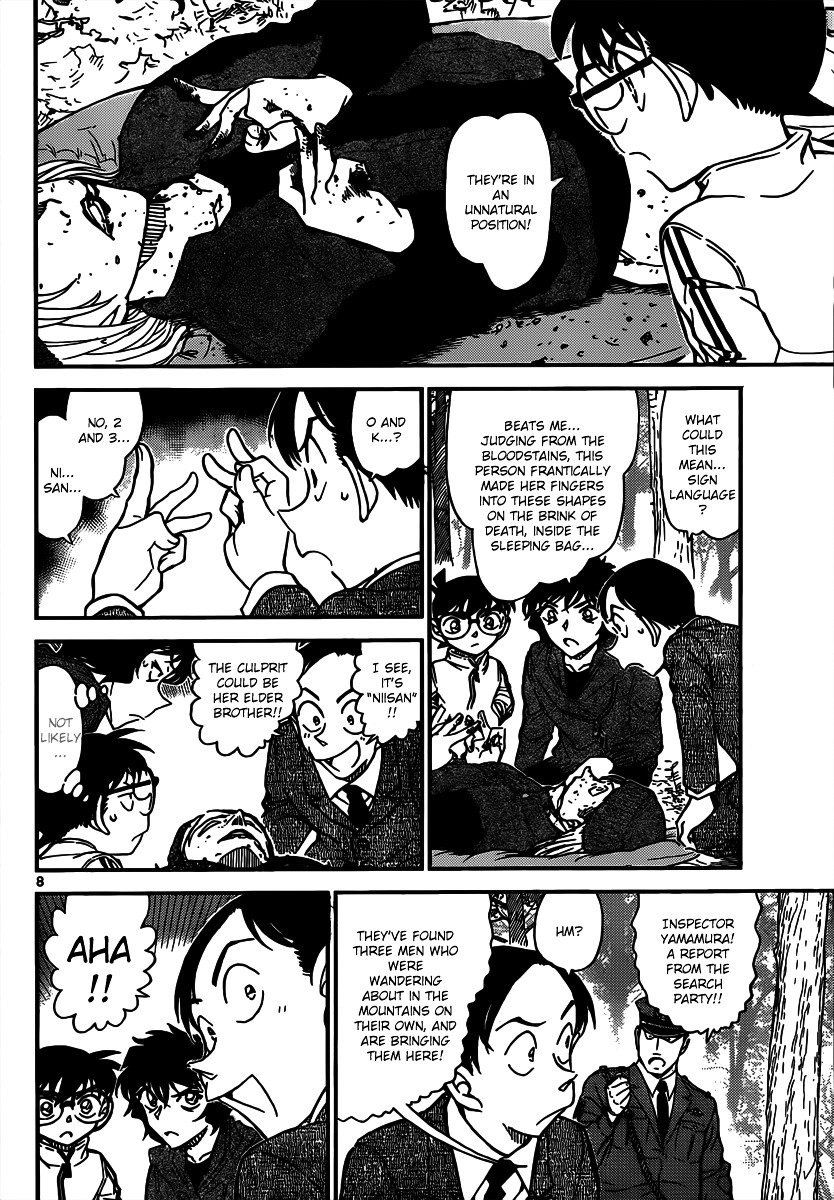 Chapter 816 - Page 8