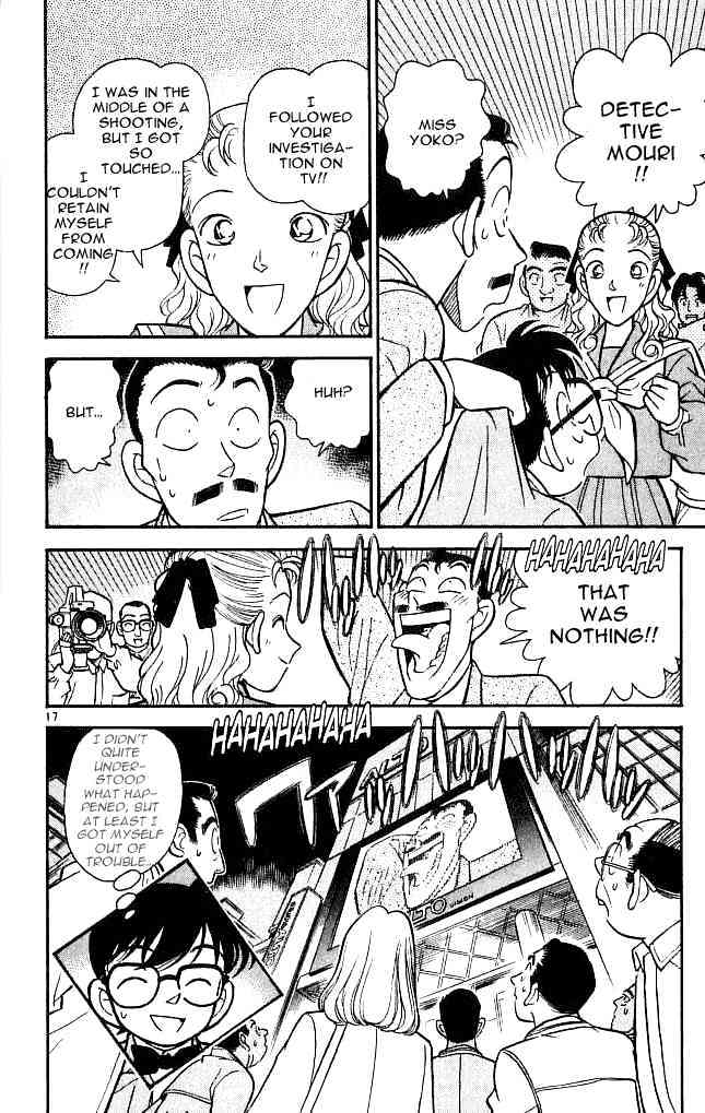 Chapter 104 - Page 17