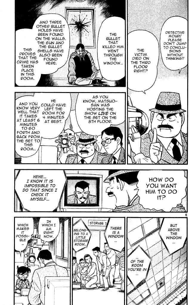 Chapter 104 - Page 6