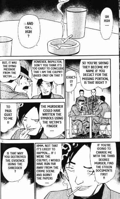 Chapter 340 - Page 10