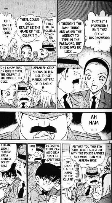 Chapter 340 - Page 3