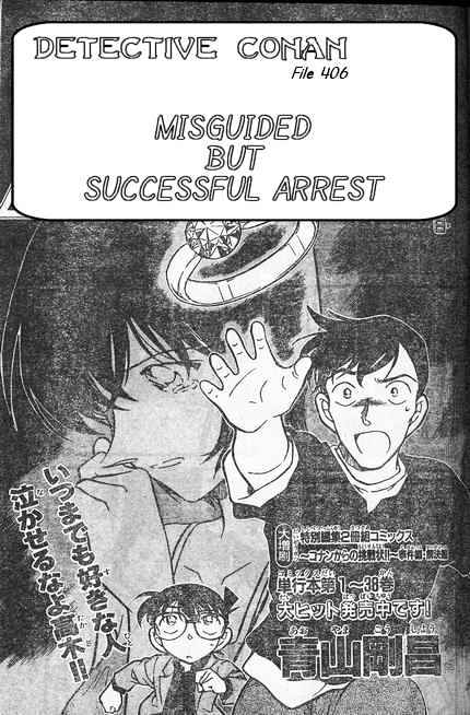 Chapter 406 - Page 1