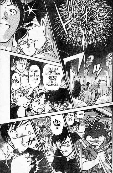 Chapter 406 - Page 11