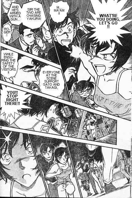 Chapter 406 - Page 12