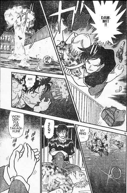 Chapter 406 - Page 15