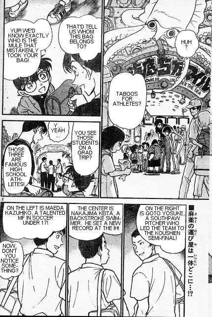 Chapter 406 - Page 2
