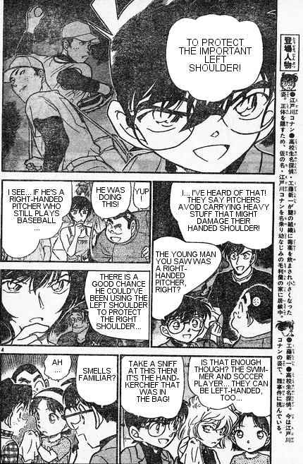 Chapter 406 - Page 4