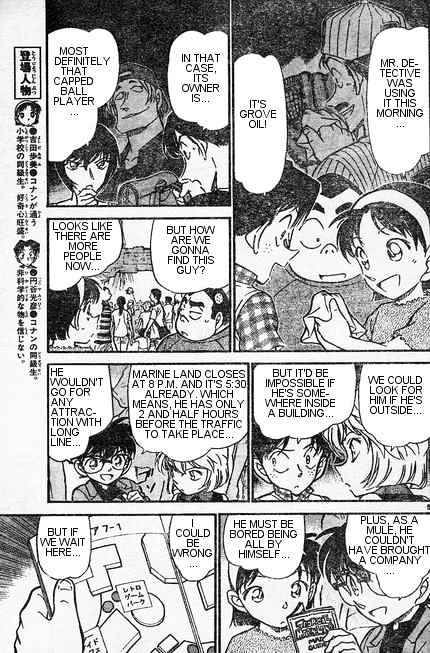 Chapter 406 - Page 5