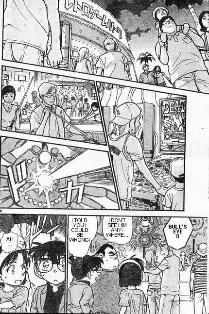 Chapter 406 - Page 6