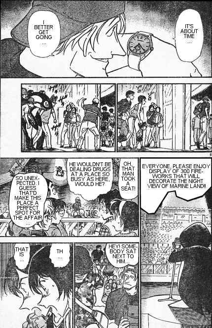 Chapter 406 - Page 9