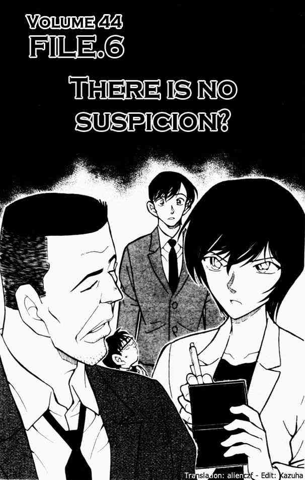 Chapter 452 - Page 1