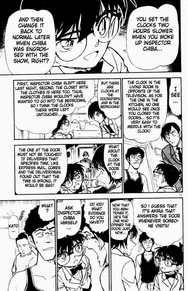 Chapter 452 - Page 11