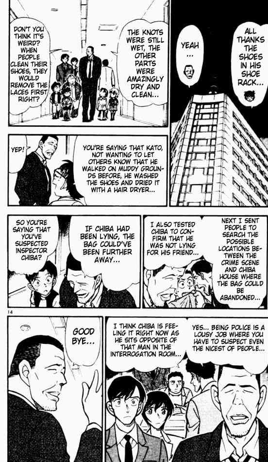 Chapter 452 - Page 14