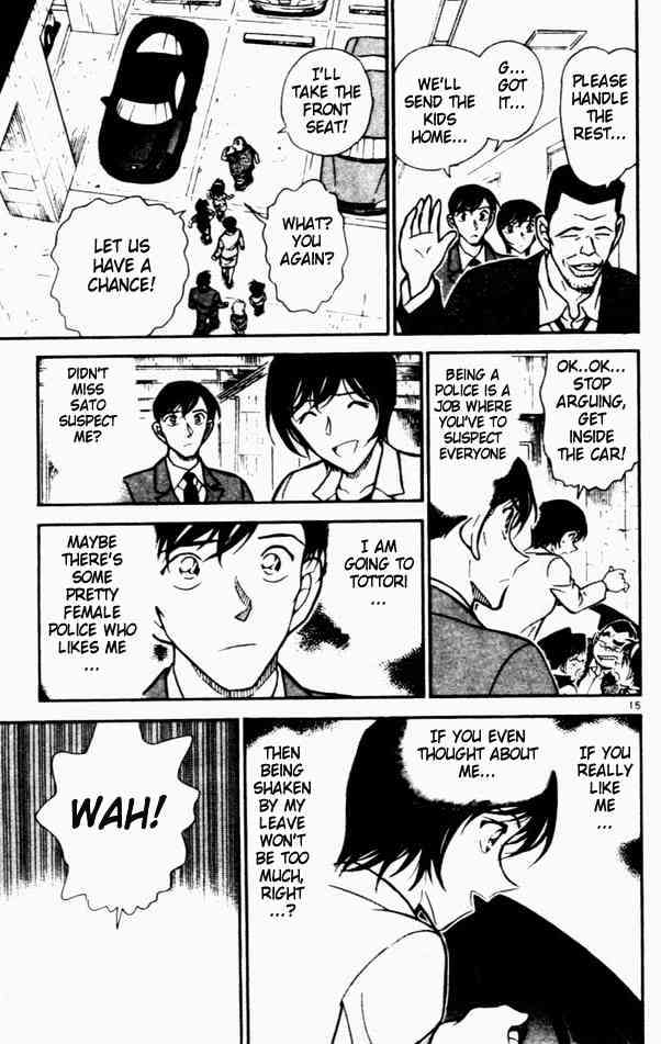 Chapter 452 - Page 15