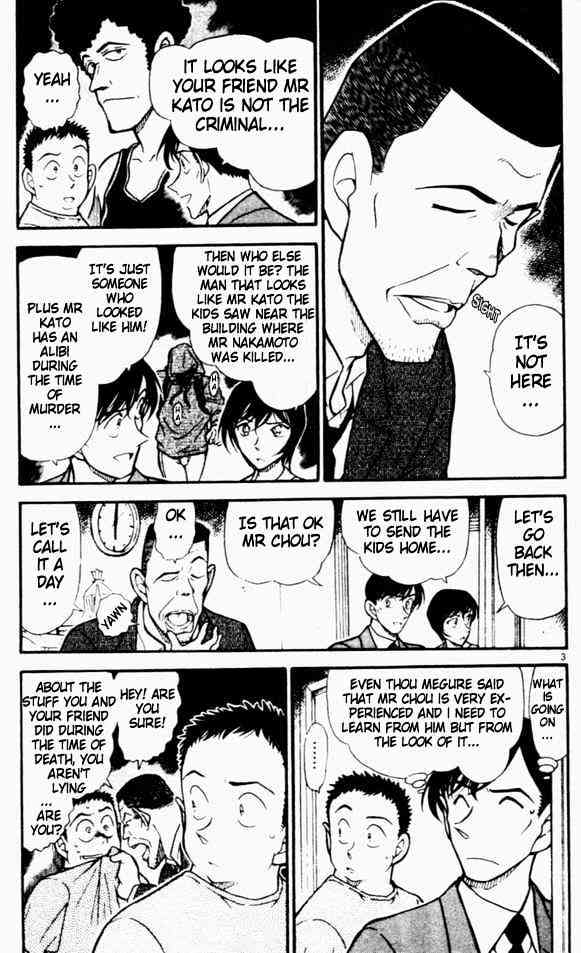 Chapter 452 - Page 3