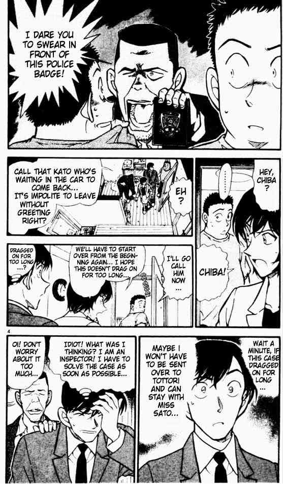 Chapter 452 - Page 4