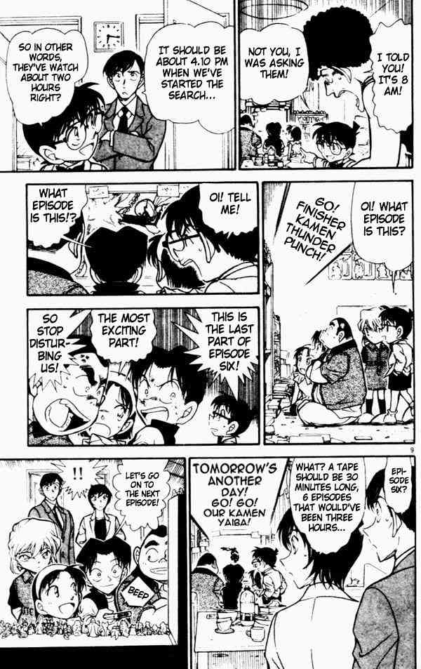 Chapter 452 - Page 9