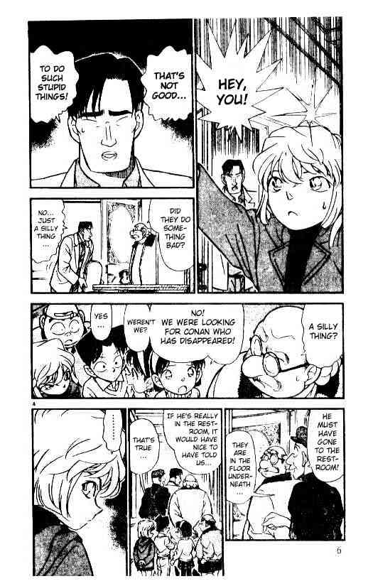 Chapter 201 - Page 4