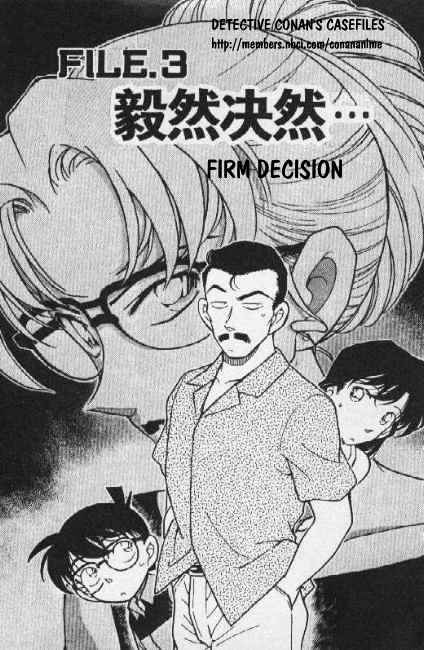 Chapter 266 - Page 1
