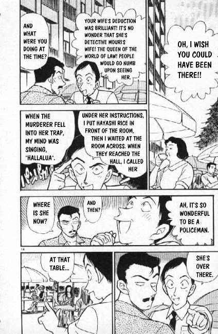 Chapter 266 - Page 14