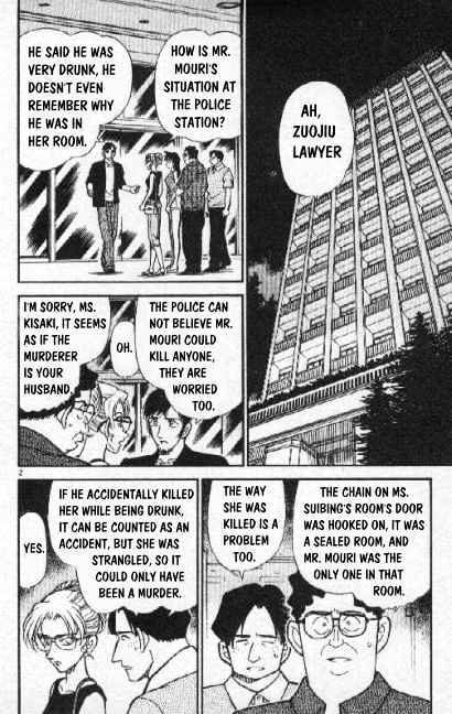 Chapter 266 - Page 2