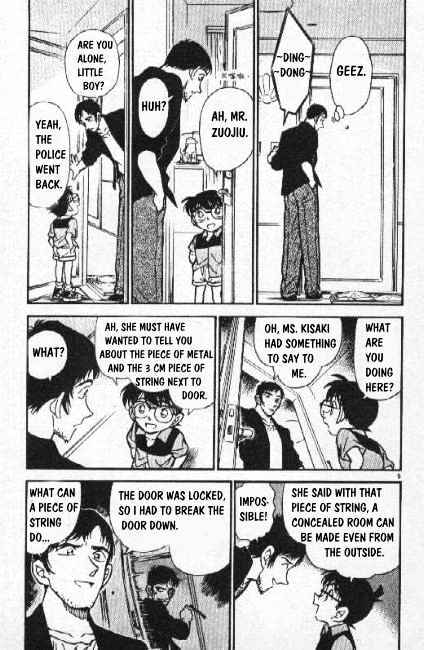 Chapter 266 - Page 5