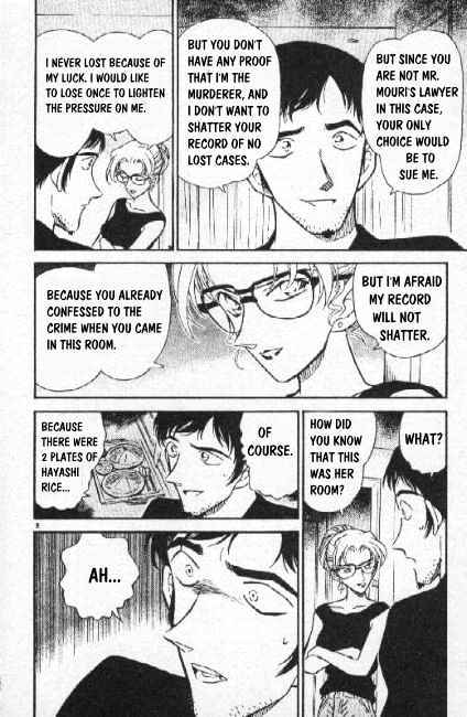 Chapter 266 - Page 8