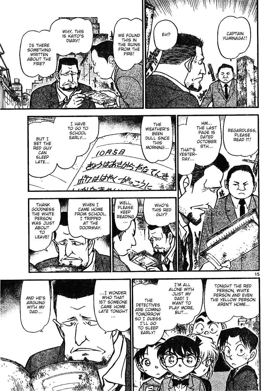 Chapter 622 - Page 15