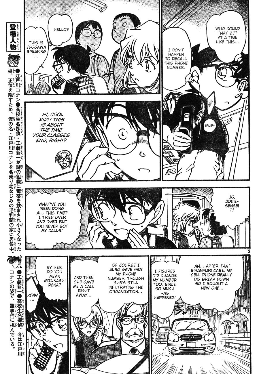 Chapter 622 - Page 3