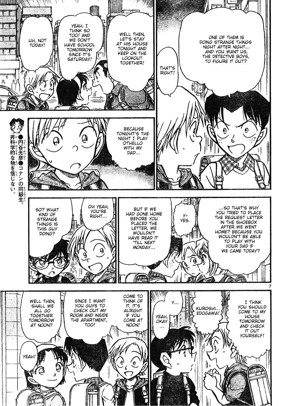 Chapter 622 - Page 7