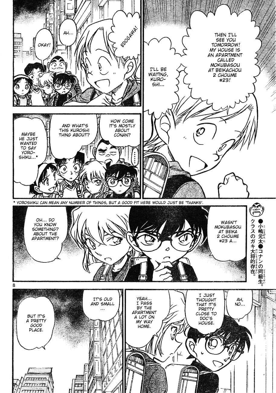 Chapter 622 - Page 8