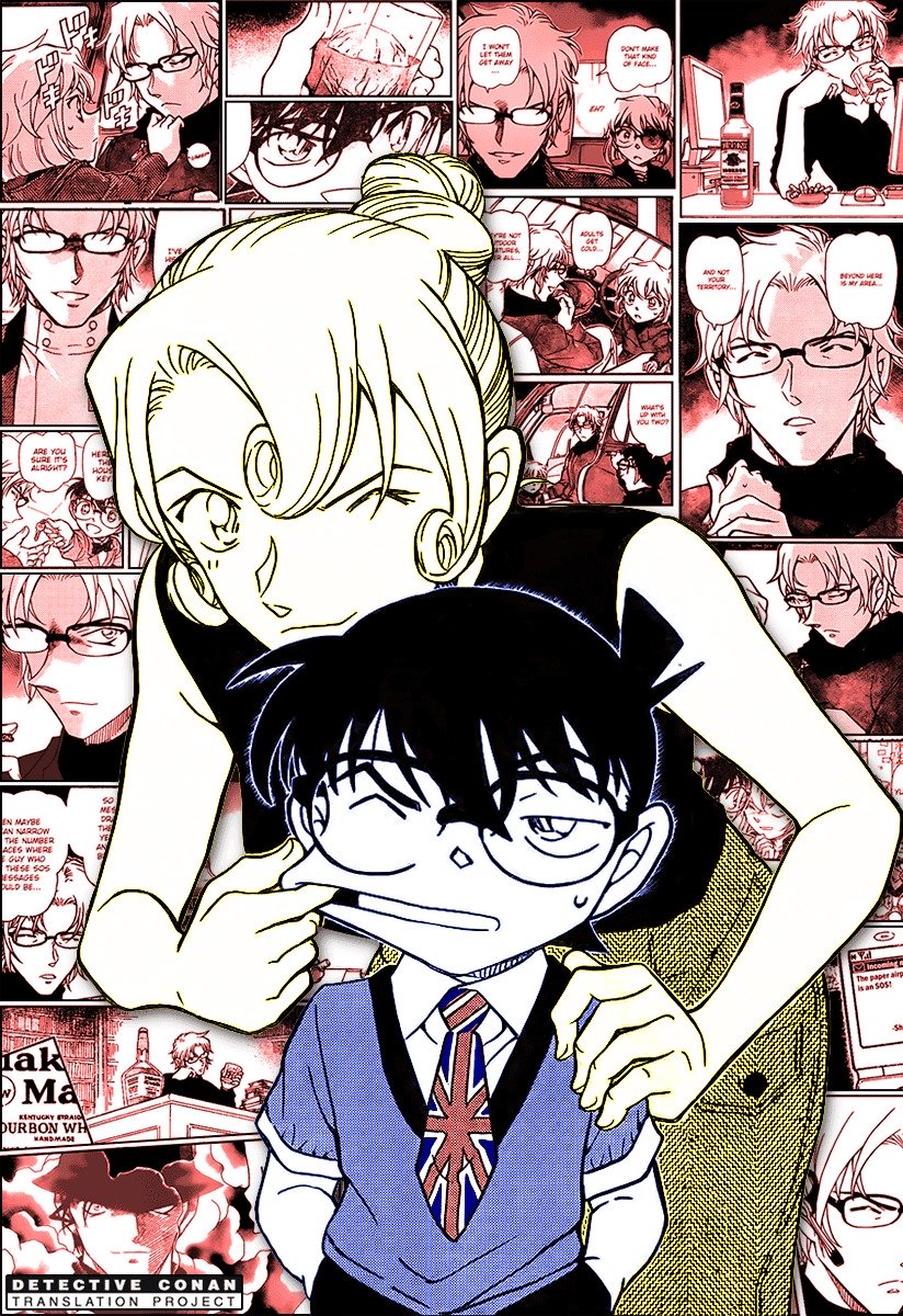 Chapter 898 - Page 1