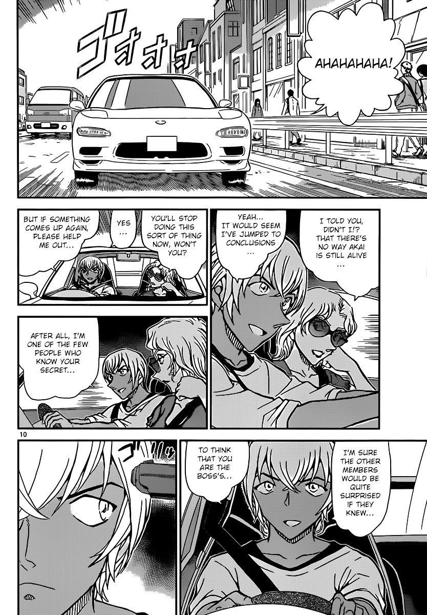Chapter 898 - Page 11