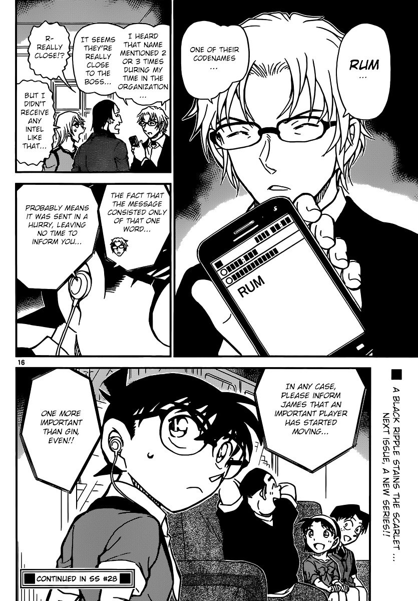 Chapter 898 - Page 17